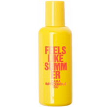  007 فیلز لایک سامر